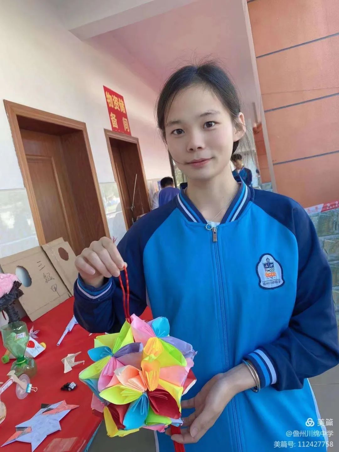 微信图片_20220420214740.jpg