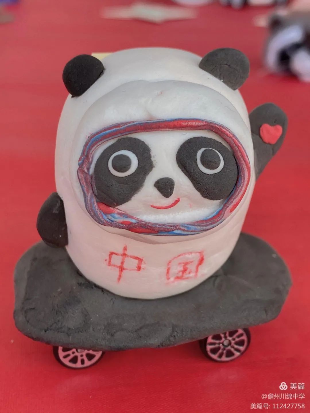 微信图片_20220420214744.jpg