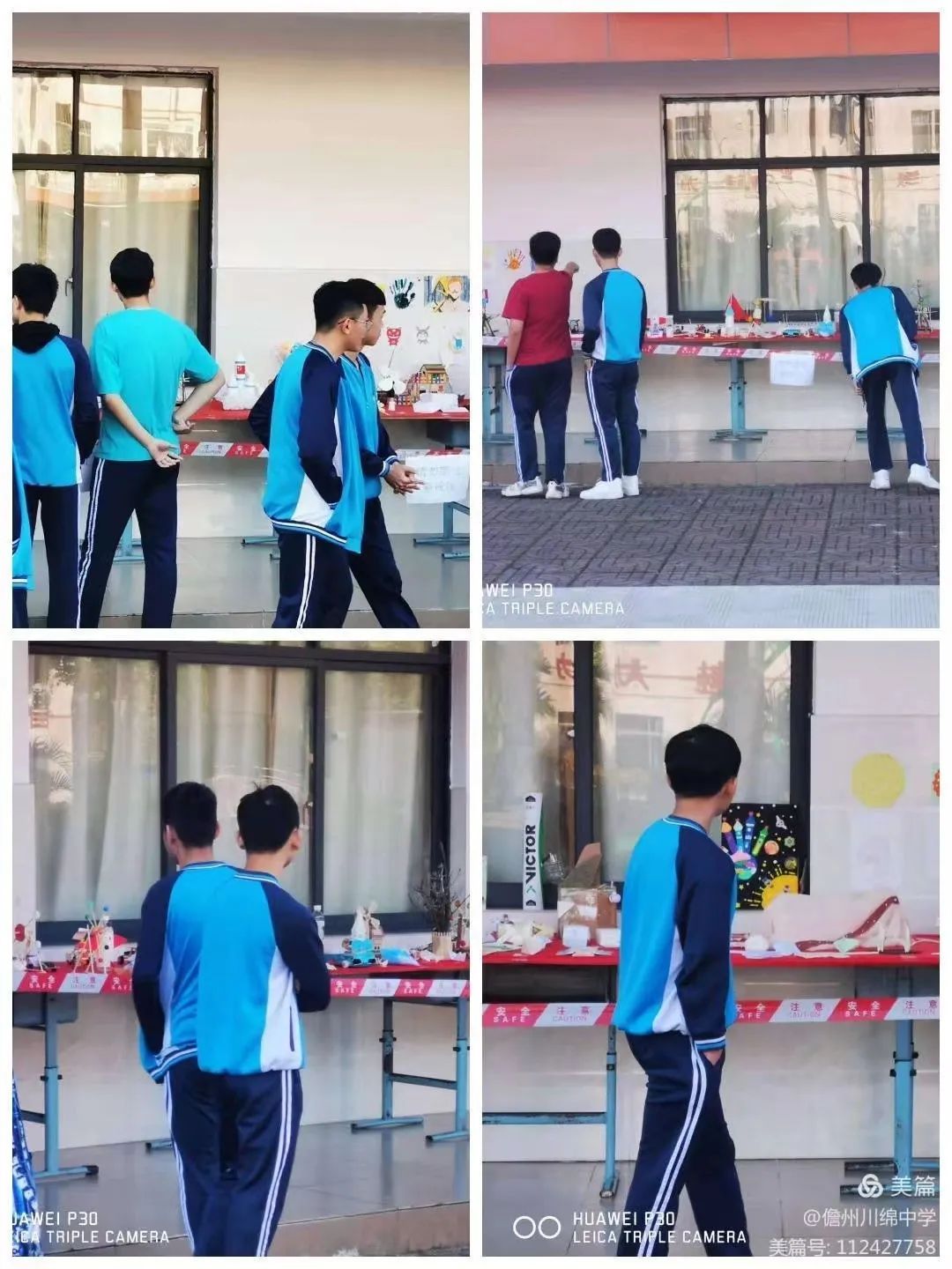 微信图片_20220420214807.jpg