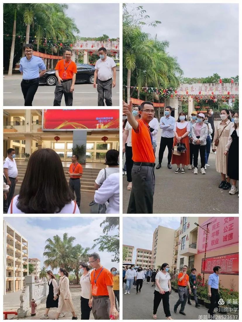 微信图片_20220420215311.jpg