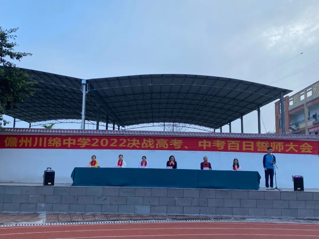 微信图片_20220420213224.jpg