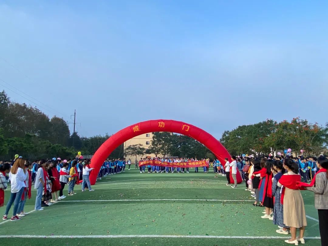 微信图片_20220420213241.jpg