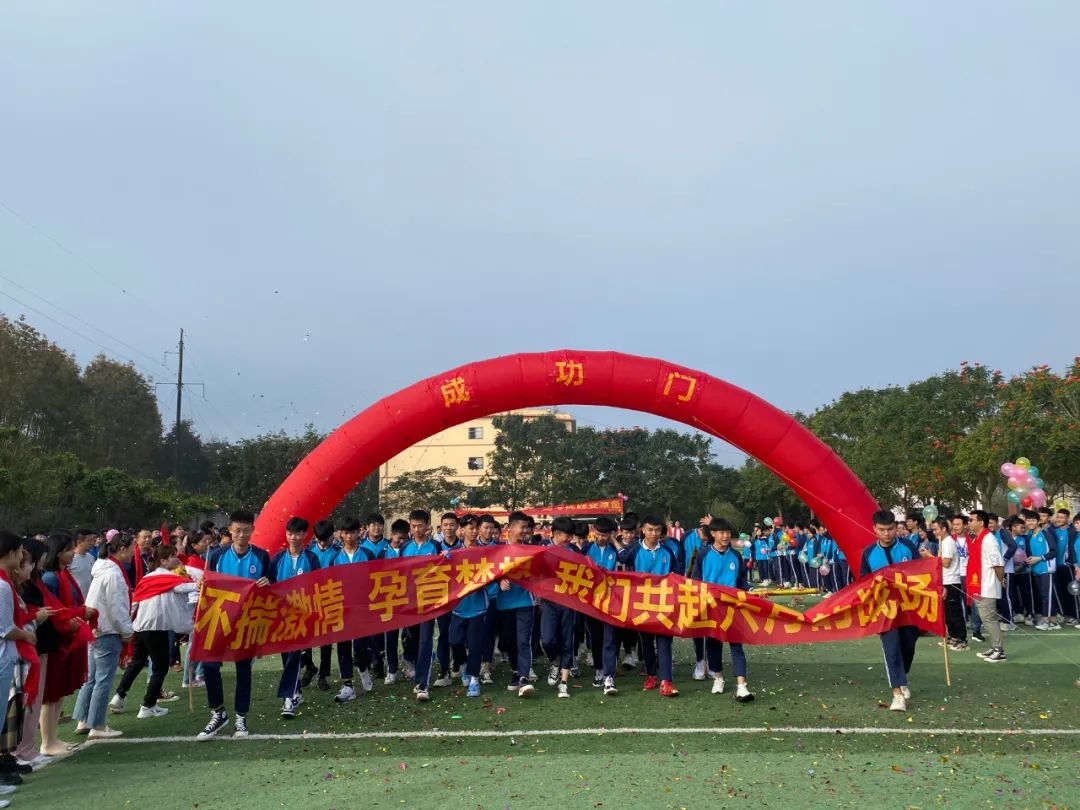 微信图片_20220420213245.jpg