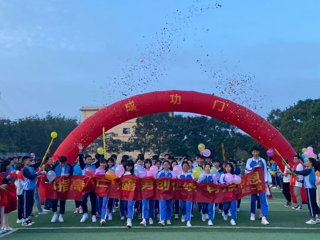 微信图片_20220420213830.jpg