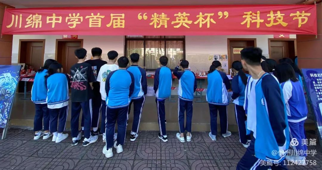 微信图片_20220420214703.jpg