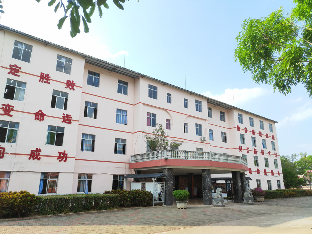 教学楼