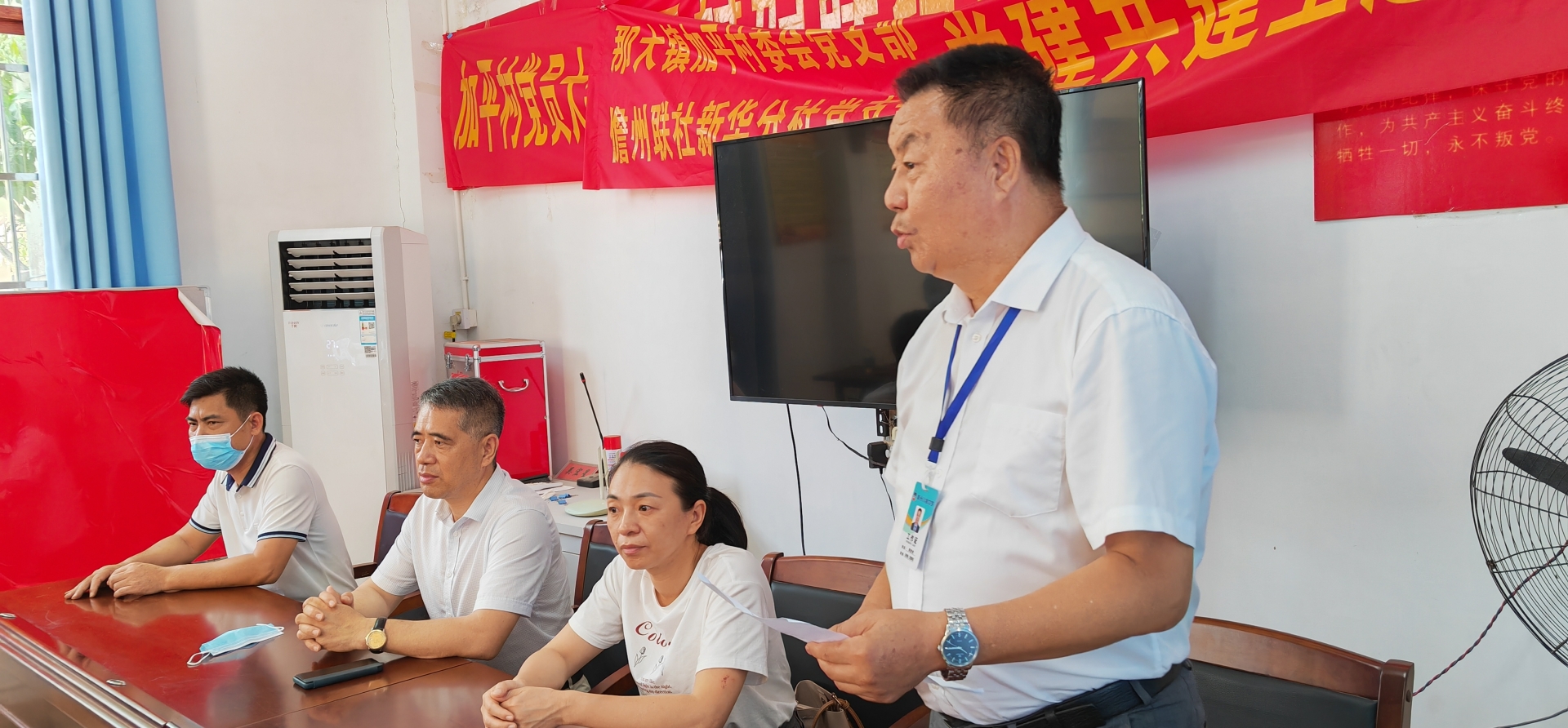 微信图片_20220429120819.jpg