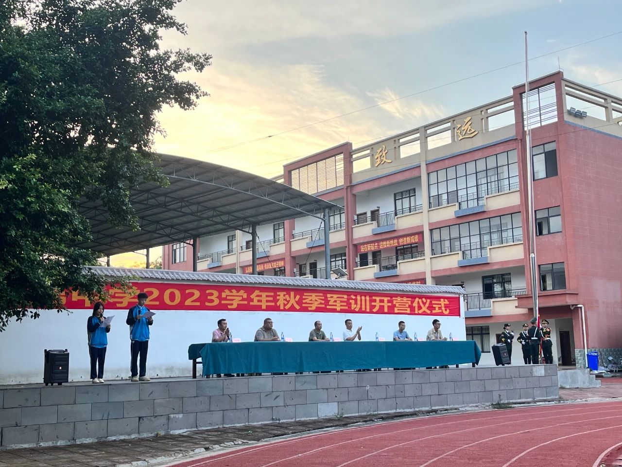 微信图片_20250417112753.jpg
