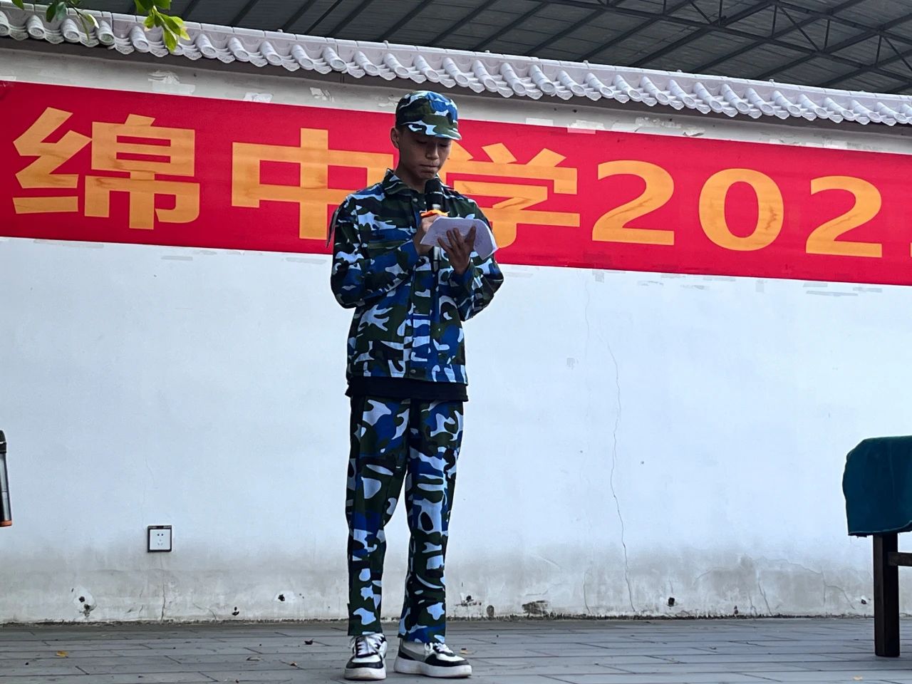 微信图片_20250417112821.jpg
