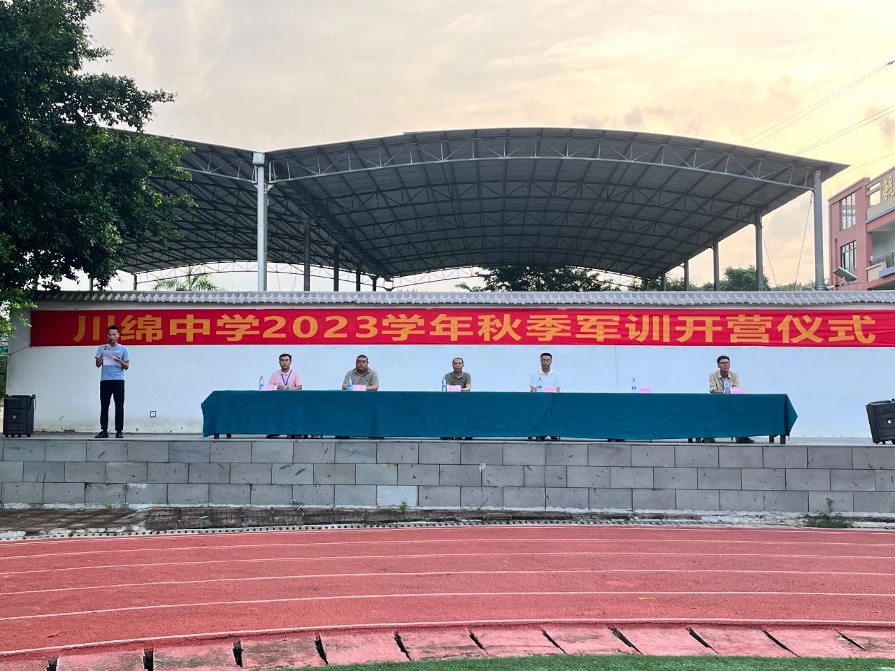 微信图片_20250417112830.jpg